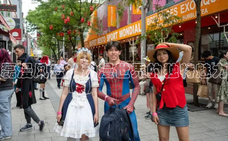 海棠漫画(官网)