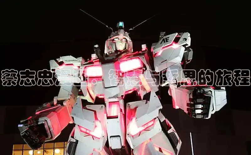 海棠漫画在线阅读免费阅读