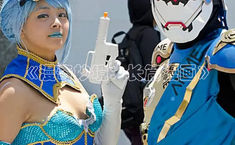 海棠漫画在线阅读免费阅读