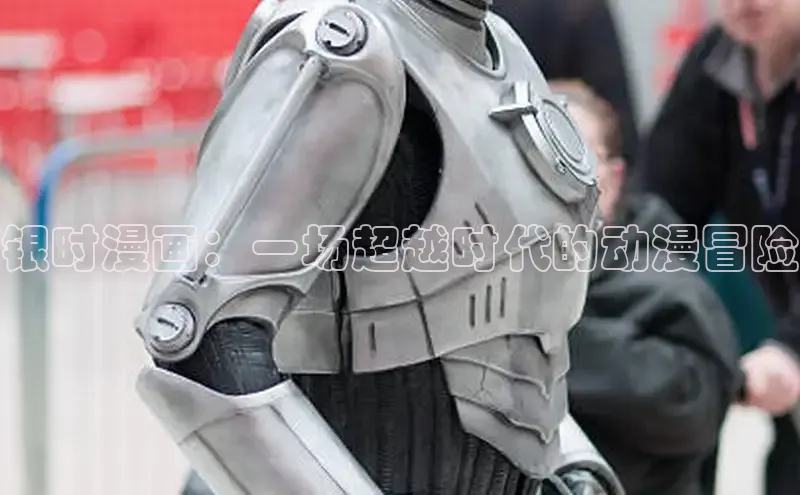 海棠漫画(官网)