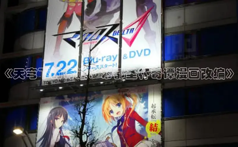 海棠漫画(官网)