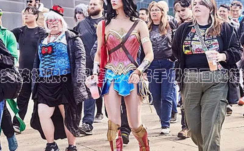 海棠漫画在线阅读免费阅读